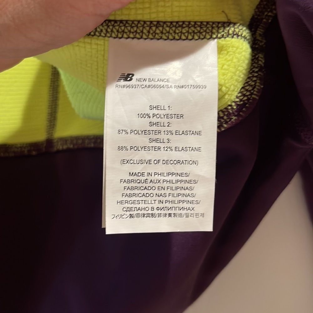 NEW BALANCE RUNNING JACKET SIZE M - Picture 7 of 8